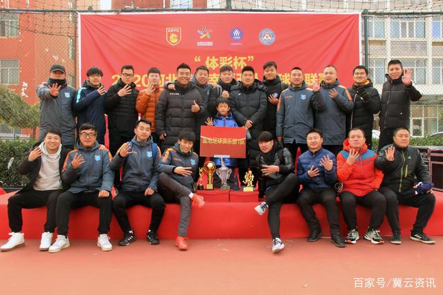组图：皇马热身4-1 穆里尼奥神情严肃